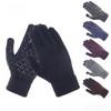 Men's Touch Screen Cold-Protection Winter Knitted Gloves with Plus Velvet Lining