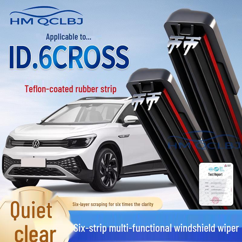 Бескаркасное многофункциональное стеклоочистителя Volkswagen ID6 - Двойная полоса, 6-слойное