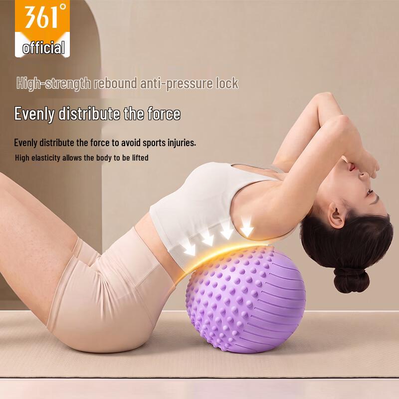 361° Anti-Burst Yoga & Pilates Ball