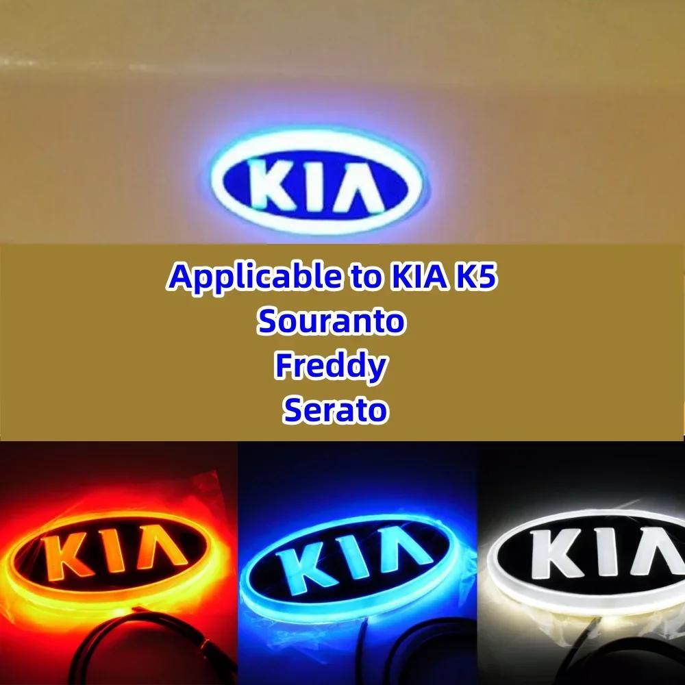 VKDF5 Car Front Hood Emblem Rear Trunk Badge Sticker KIA sportage ceed sorento cerato optima picanto rio soul k3 k5 stonic fitting