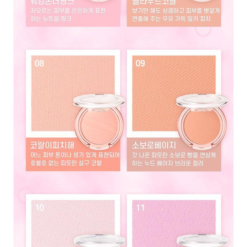Nature Republic Румяна 'By Flower' - 10 Цветов
