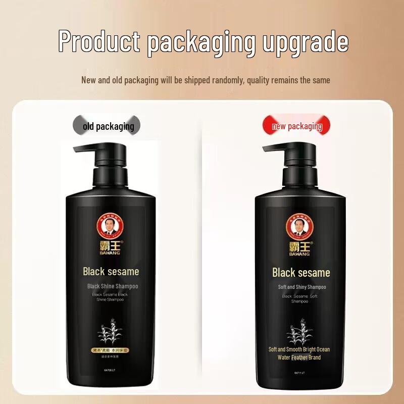 Bawang Black Sesame Smoothing & Shine Shampoo