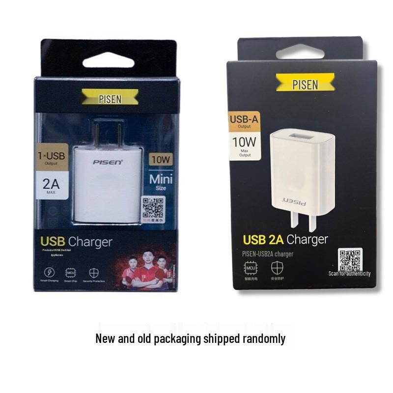 Pisen 100W USB-C 3-in-1 Braided Fast Charging Cable, Customizable with Logo.