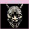 Prajna Mask Japanese Halloween Costume Prop Horror Mask For Party And Cosplay