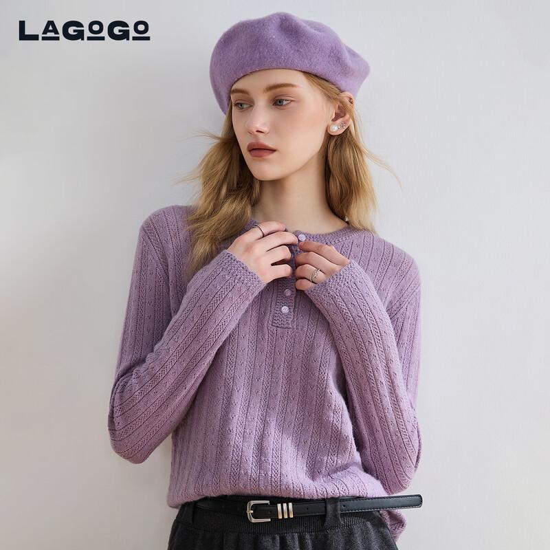Женский джемпер LAGOGO с полупуговицами