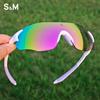 Cspd Outdoor Sunglasses, Travel Sports Glasses, Color-Changing Fishing Polarized Sunglasses, Marathon Cycling, Mountaineering and Running