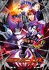 Kamen Rider Kiva VOL.4 [DVD] (японский импорт)