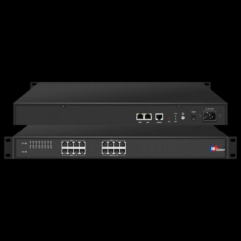 Guowei HB100-16S Voice Gateway (CN version)