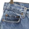 Levi's Джинсы 501 Винтажные зауженные 80-е W30 Синяя стирка Женские Б/у