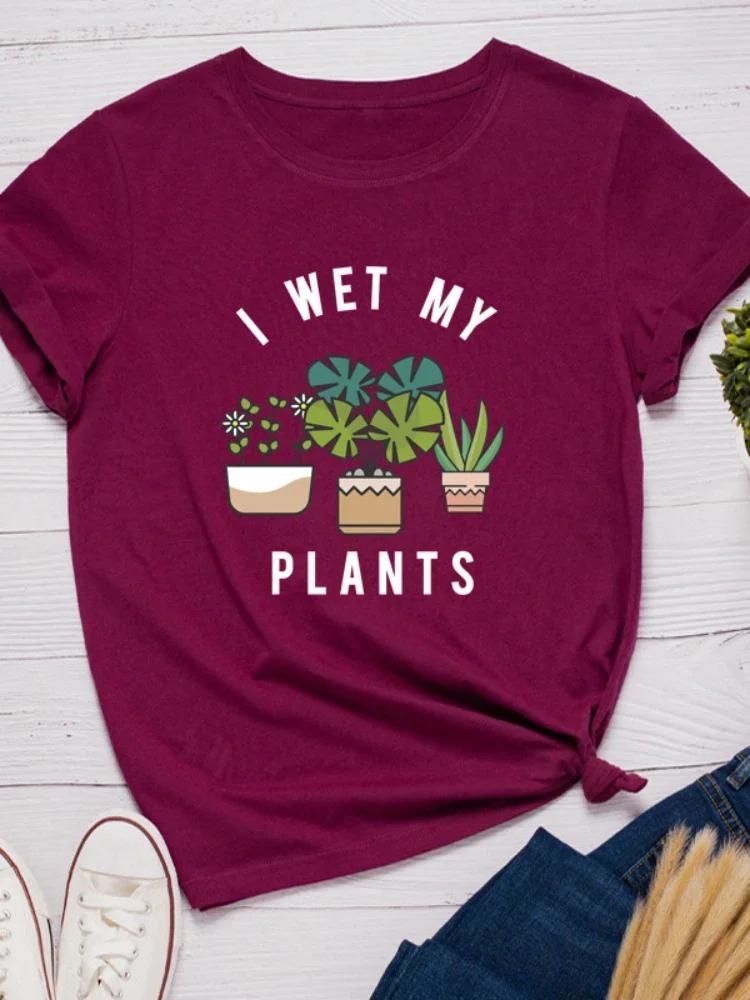 Намочи моё растение принт женская футболка с коротким рукавом круглый вырез свободная женская футболка женская футболка топы одежда camisetas mujer