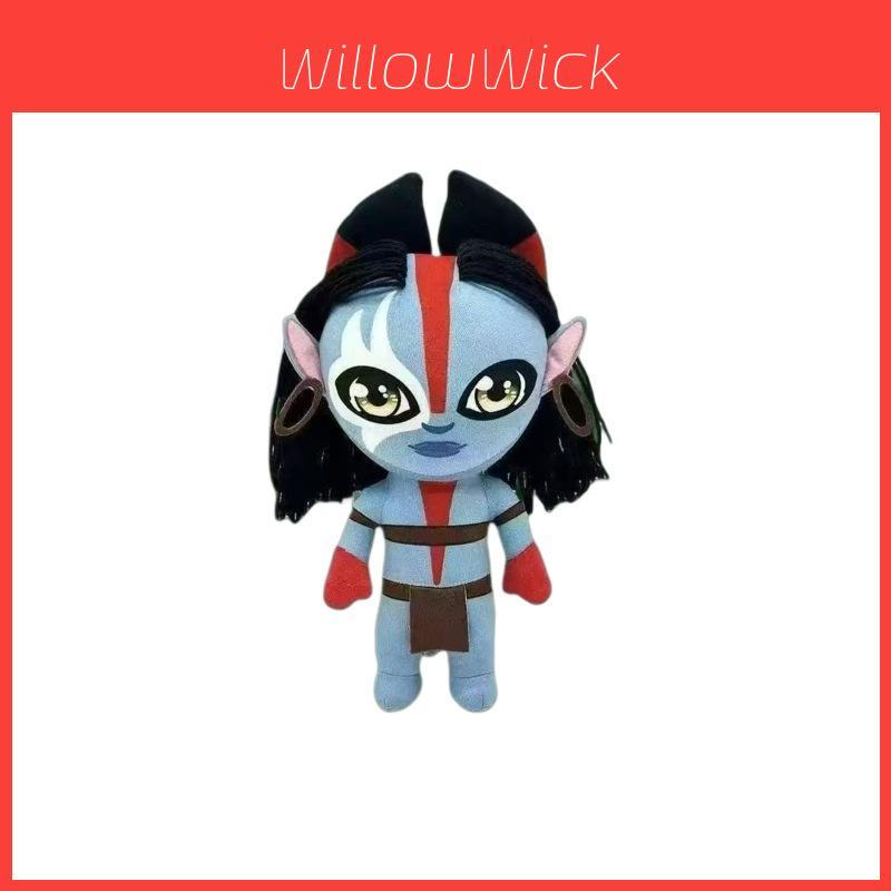 Avatar Fire And Ash Plush Doll With Crystal Soft Fabric For Collectors And Kids