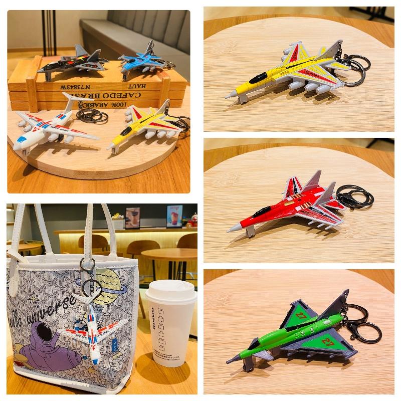 Креативный мультяшный брелок из сплава в виде истребителя, изысканный автомобильный брелок, оптовая продажа, парный подвес для сумки