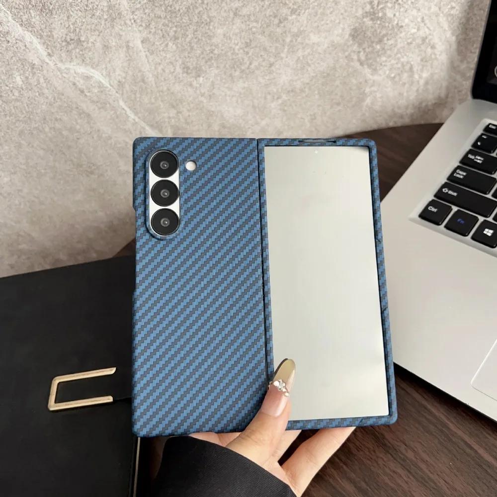 For Magsafe Carbon Fiber Leather Phone Case for Samsung Galaxy Z Fold 7 6 5 4 3 5G Protecting Magnetic Wireless Charging Cover