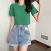 Korean Chic Women's Short-Sleeved Knit Polo Top