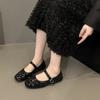 2024 New Shoes for Women Mary Janes Women's Flats Outdoor Daily Flats Women Bling Square Toe Buckle Strap Low Heel Ladies Shoes