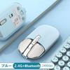 M203 USB Wireless Bluetooth Mouse Ultra Thin Quiet Rechargeable Wireless Compact Lightweight Bluetooth Compatible with Surface Tablet 5.1 iPhone/iPad