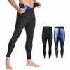 Compression Fit Body Shaper Hot Thermo Men Loss Leggings Sweat Absorption Pants  Sauna Use