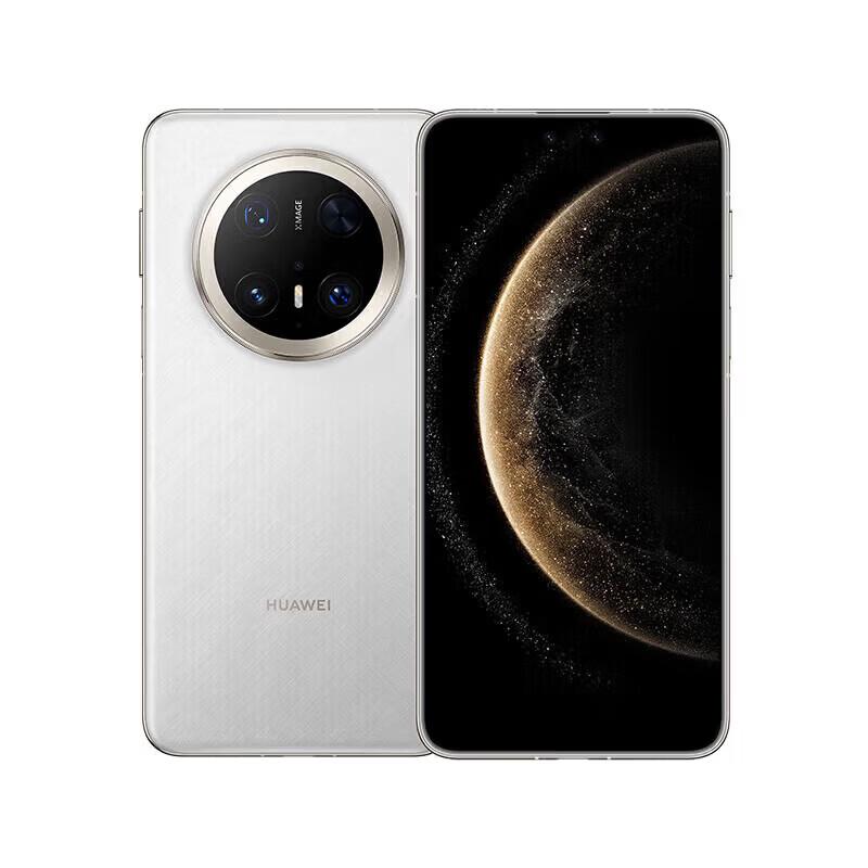 Huawei Mate 70 Pro+ (Китайская версия)