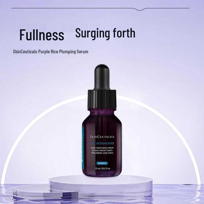 Skinceuticals HA Intensifier Anti-Aging Serum