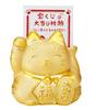 Golden Big Winning Daifuku Maneki Neko Ticket 7492 (lottery Holder/piggy Bank)