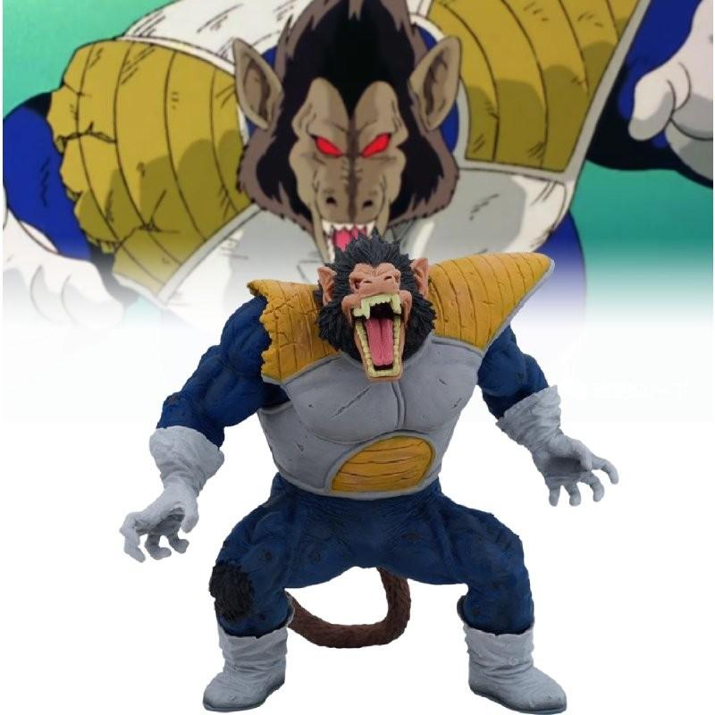 Detailed Dragon Ball Z Vegeta Great Ape Action Figure 29cm Premium Pvc Model