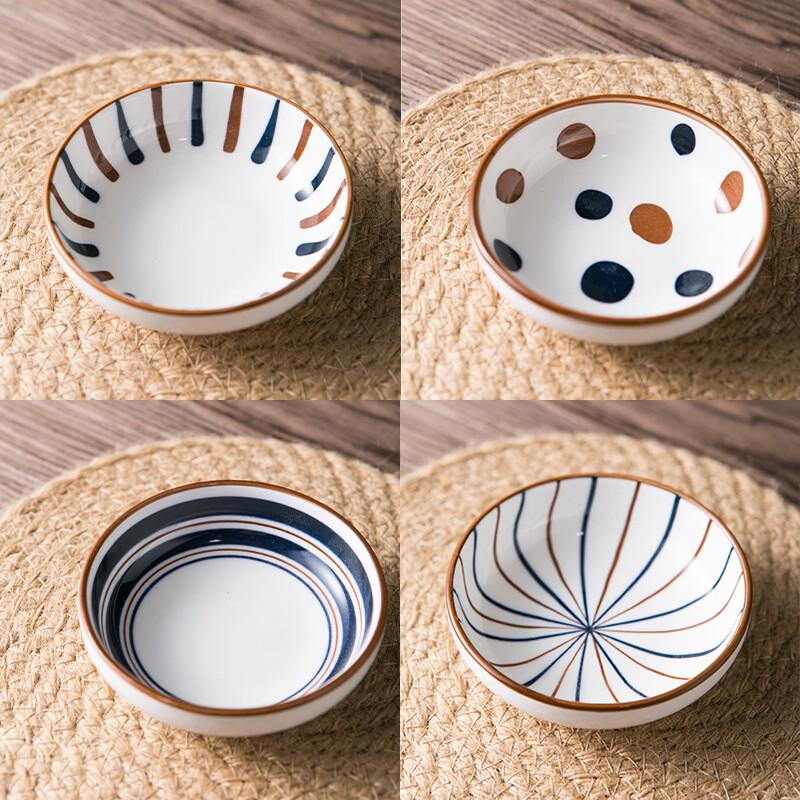 Abay Japanese Ceramic Soy Sauce & Appetizer Dishes