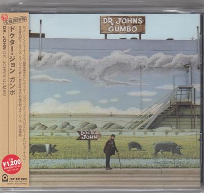 CD-диск. ДЖОН - Доктор. John's Gumbo WPCR14834 ATCO Records 2013 Япония ObiRock Б/У