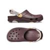 Unisex Classic All Terrain Clog Mocha 206340 2dv