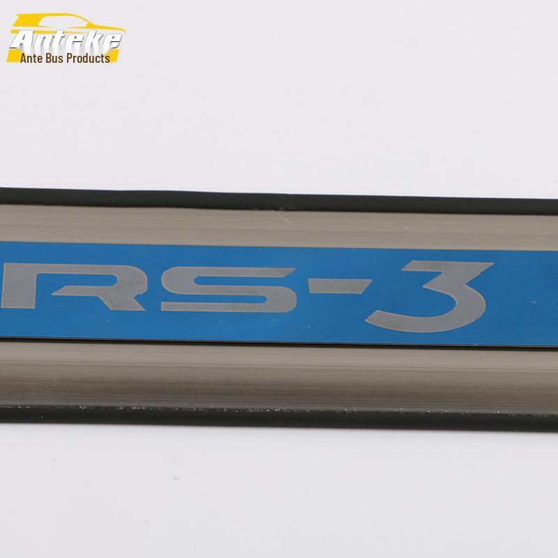 Baojun RS3 2020 Набор накладок на пороги и бампер