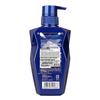 Kabeno Japan Small Blue Diamond Anti-Hair Loss Shampoo