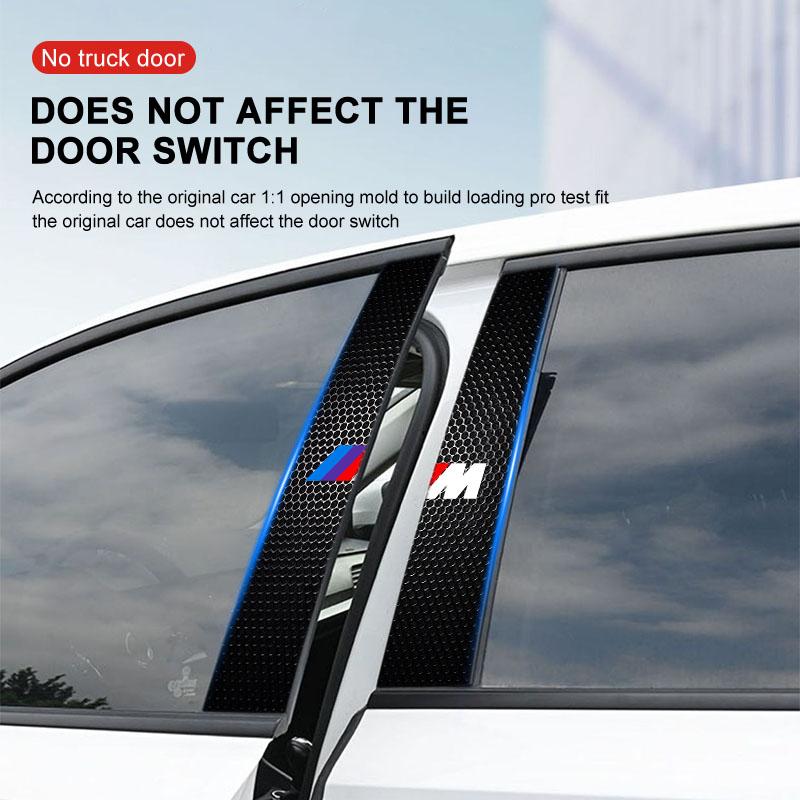 Декоративные наклейки на центральную стойку, защищающие от царапин, для моделей BMW - 2 штуки