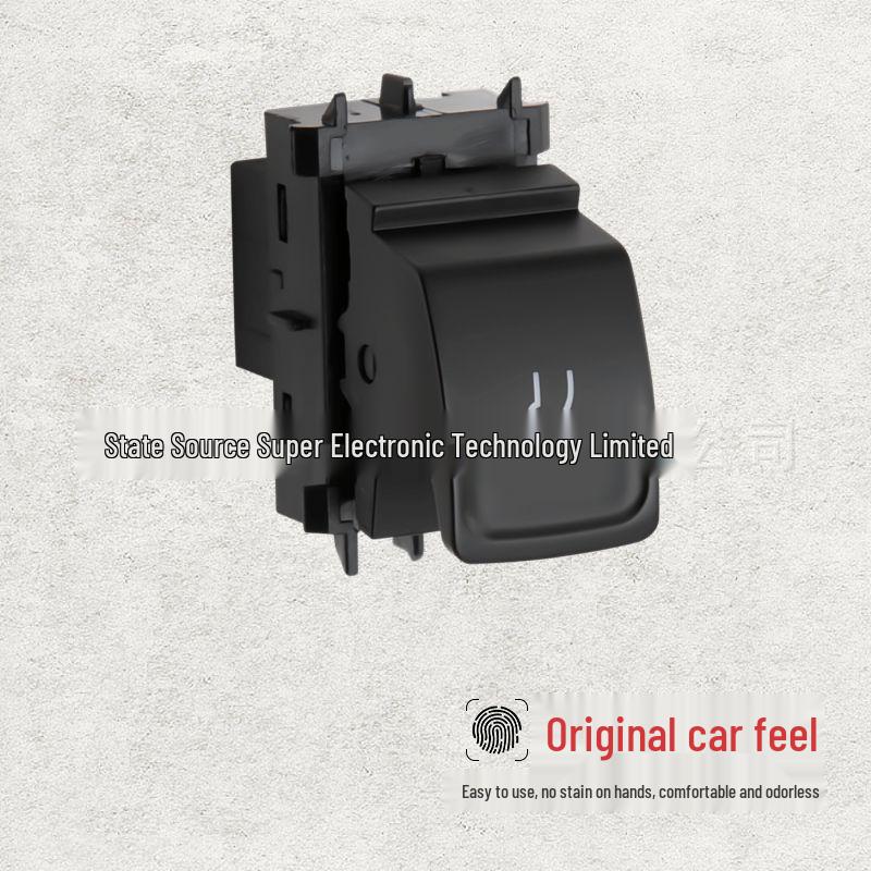 Volkswagen Santana/Jetta Trunk Control Switch (2013-2019) Electric Button 34D 959 831 D