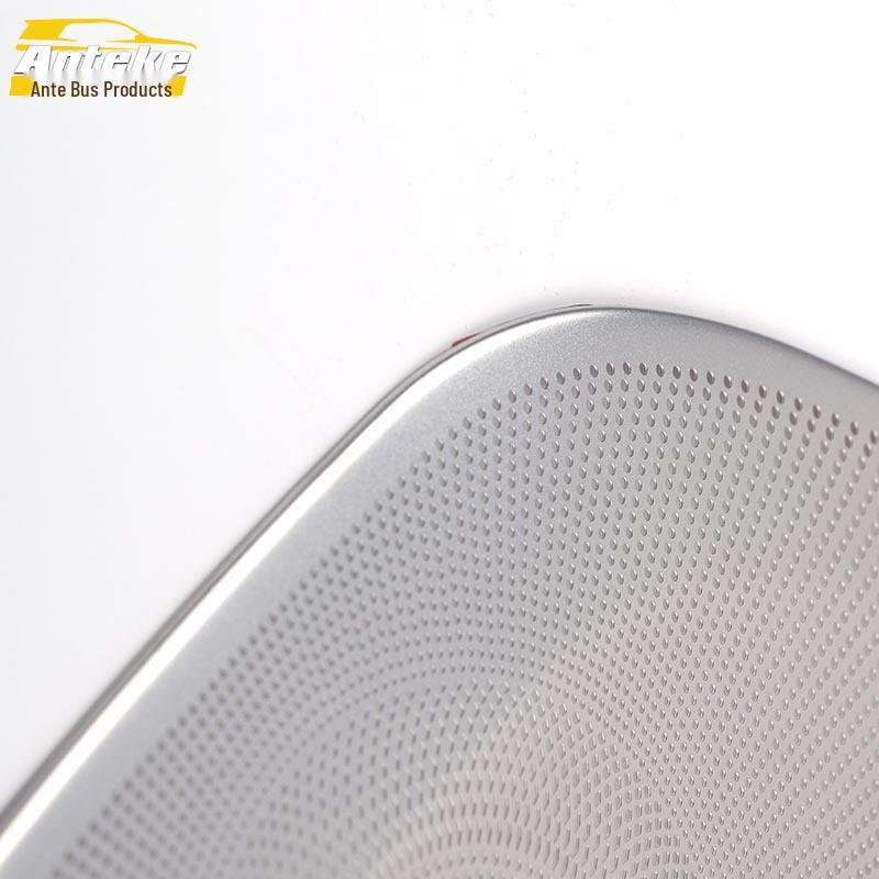 Voyah 21 FREE Front Center Speaker Cover Decor Panel Car Accessory.