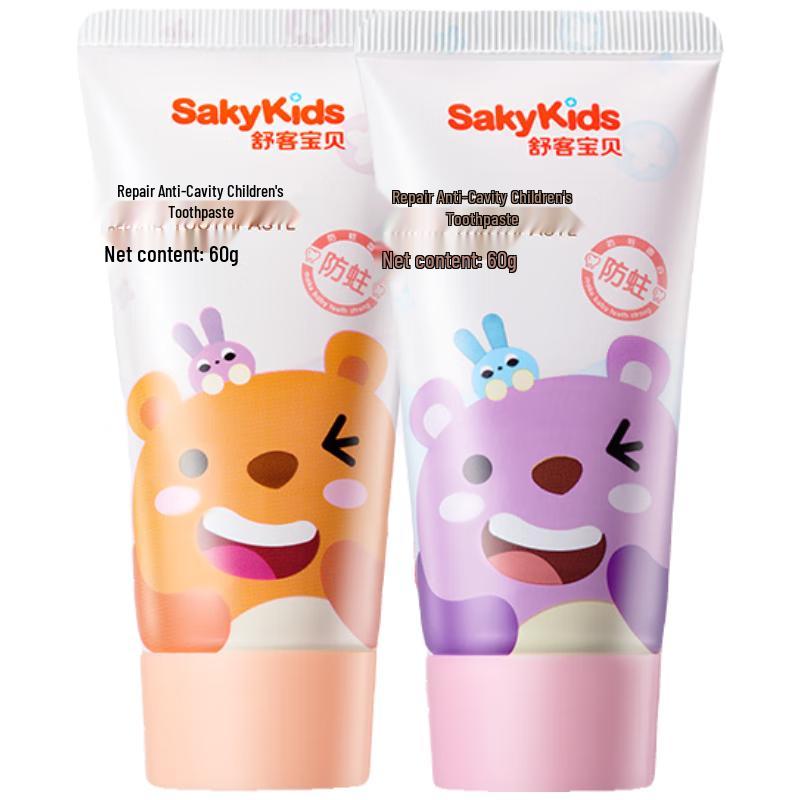 Sakykids Fluoride Kids Toothpaste