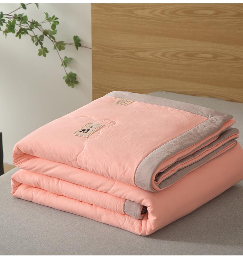 Mei Yun Ge Pure Color Washed Cotton Yarn Summer Quilt
