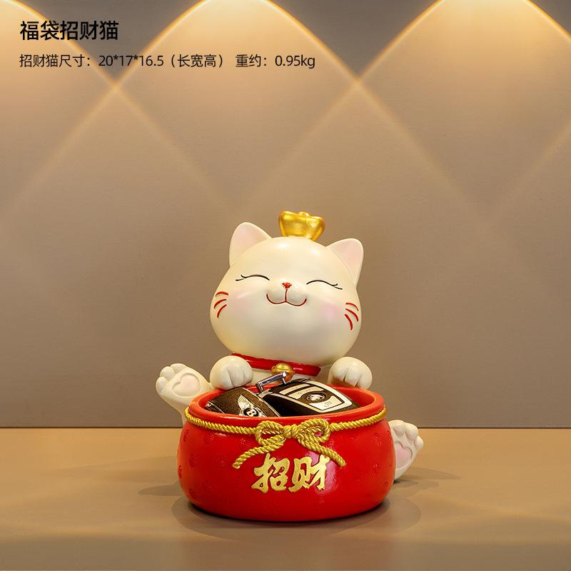 Creative Lucky Cat Decorative Tray Storage Ornaments, Key Storage Furnishings Shoe Cabinet Desktop Home Decorations.