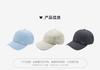 ELLE [Four Seasons Sunscreen] Extremely Simple Wind Drawstring Baseball Hat