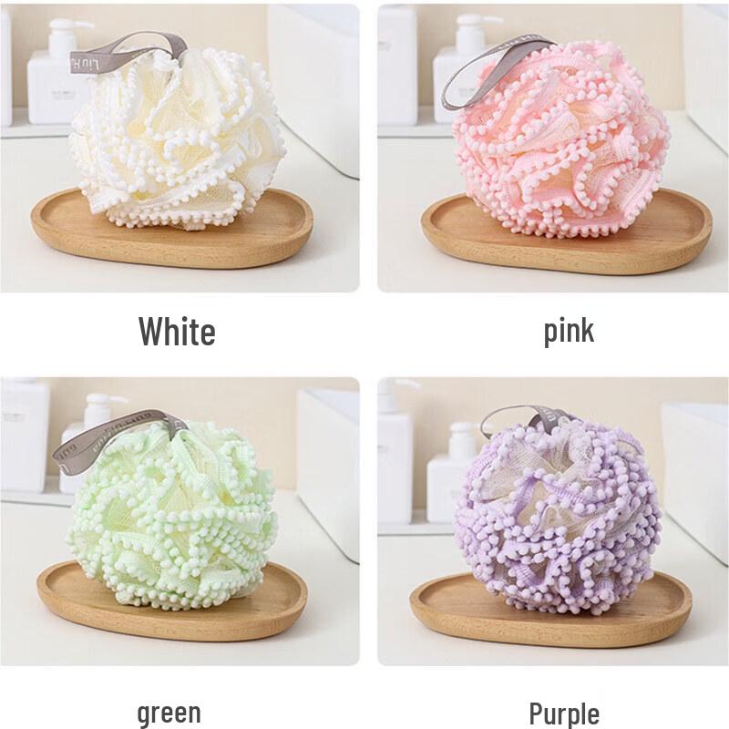 LIEI Large Premium Bath Shower Ball