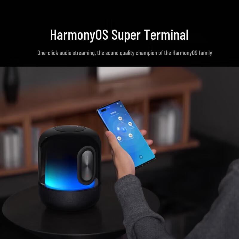 Huawei Sound X Новый умный динамик Devialet (Китайская версия)