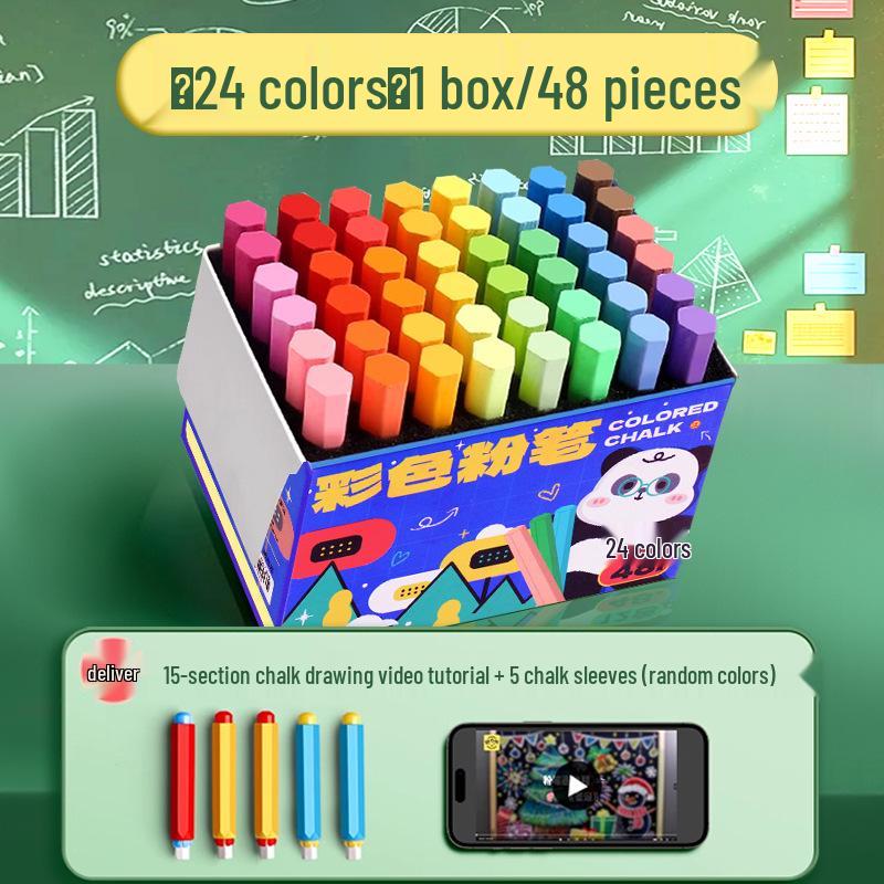 Совершенно новая белая мел для учителей и детей, не оставляющая пыли и пятен - Идеально подходит для классных досок и информационных стендов