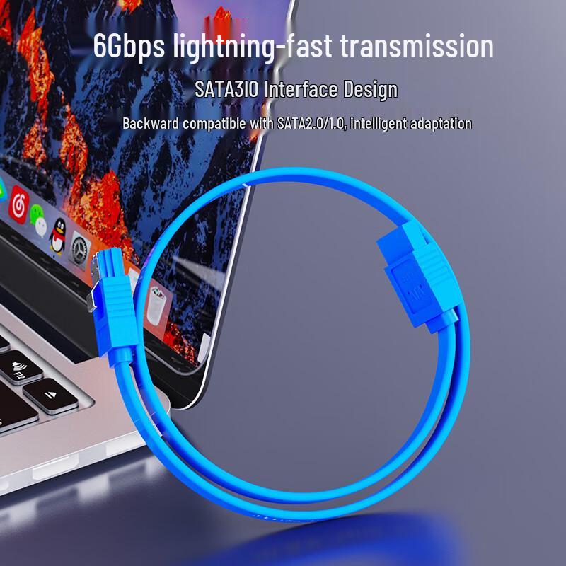 Кабели данных и питания Jinghua SATA 3.0