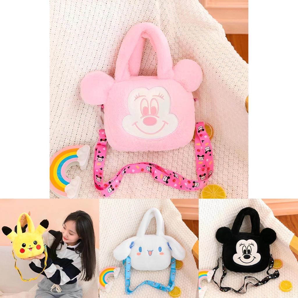 Плюшевая сумка-мессенджер Cinnamoroll Melody Stitch Подарок девочке на день рождения