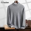 Men's Thickened Cashmere Blend Half-High Collar Sweater