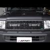 IPF Fog Lamp Specially Designed for the New Land Cruiser 70 Light with Installation Grille for Double Row Stays, LG-001, Bar, 10-inch (612RJ)