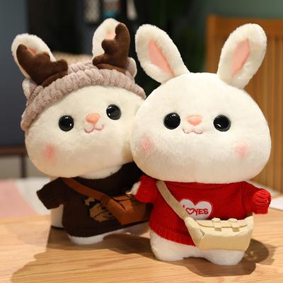 Кукла Зайчик Тащит Маленького Зайчика Креативная Кукла Белый Зайчик Плюшевая Игрушка Подарок для Девочек