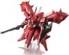 TAMASHII NATIONS NXEDGE STYLE Mobile Suit Gundam Counterattack Beltorchika Children Nightingale 90mm Painted Movable Figure Char's [MS UNIT] Approx.