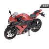 Model 1:12 RMZ HOBBY Suzuki GSX R1000R (Regular), Red