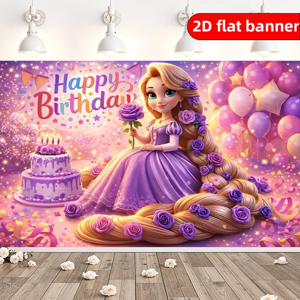 2D Flat 2D Flat - 2D Flat 2D Flat Banner Cartoon Princess Pattern Decorative Banner For Living Room/Bedroom/Room/Office/Gaming Holiday Decor