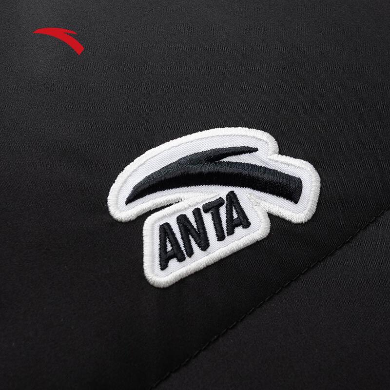 ANTA Men's Hooded Long Duck Down Jacket