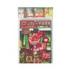 45pcs/pack Sticker Book Romantic Memory Series Japanese Ancient Manga Style Material Handbook Valley Decorative Stickers